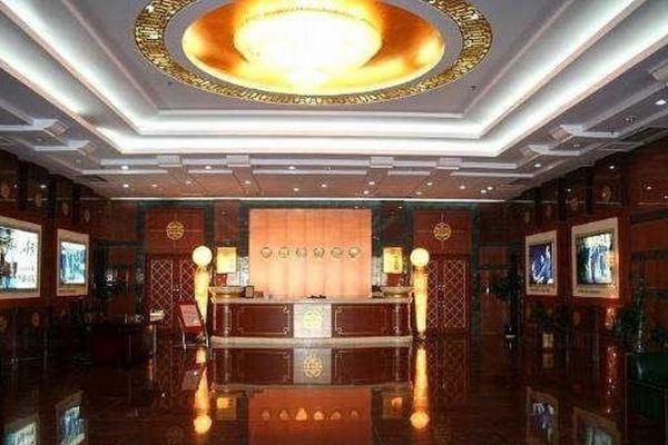 Hotel Daqing